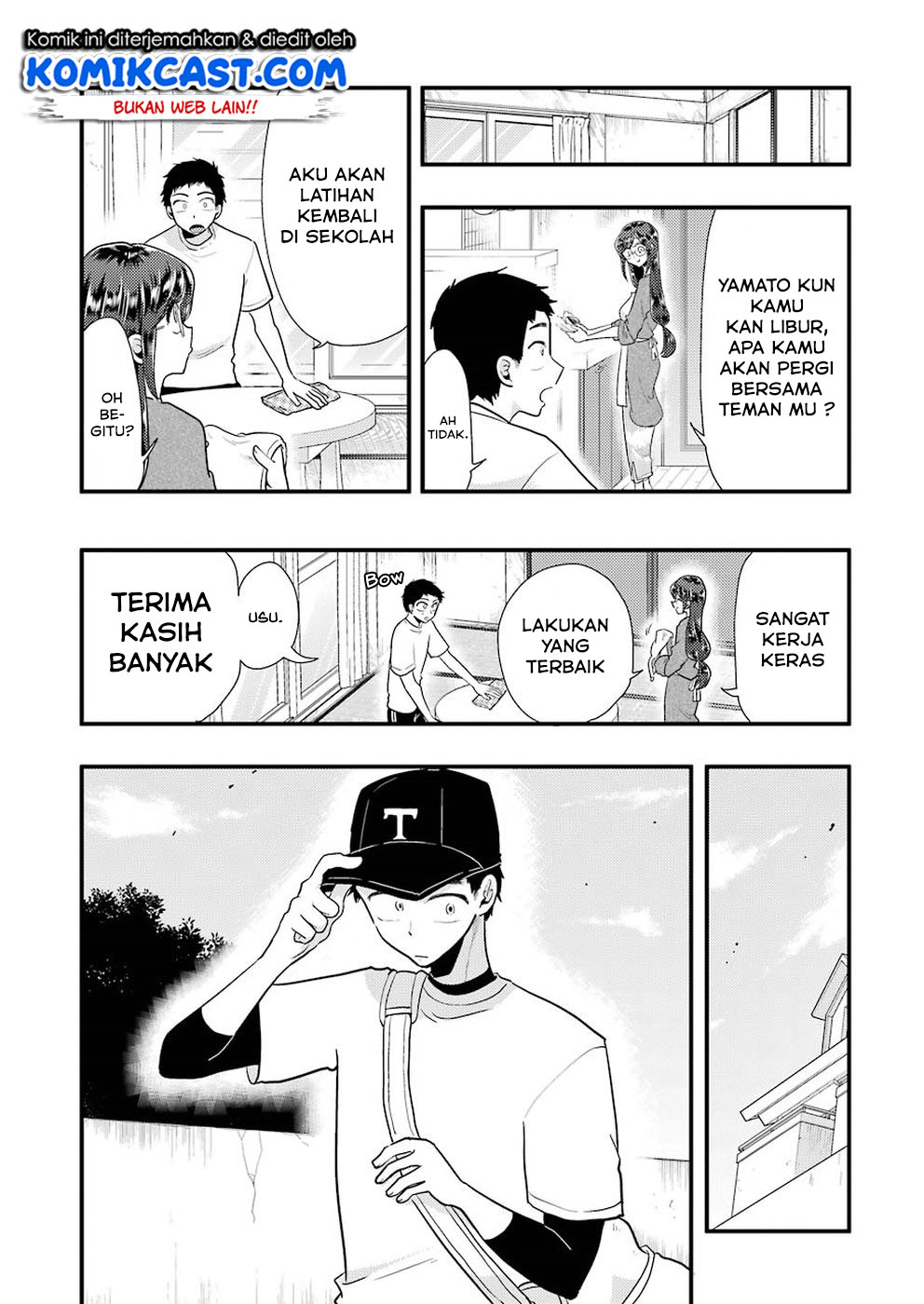 Yakumo-san wa Ezuke ga Shitai. chapter 51